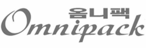 OMNIPACK Logo (USPTO, 01.09.2020)