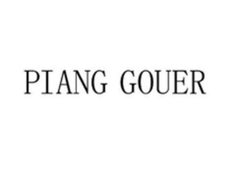 PIANG GOUER Logo (USPTO, 18.07.2017)