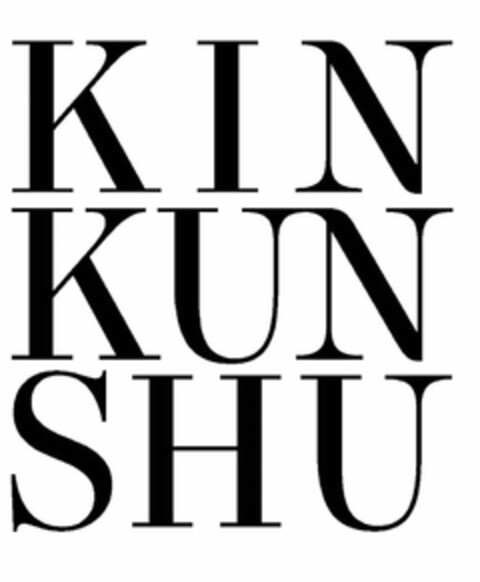 KINKUNSHU Logo (USPTO, 13.08.2017)