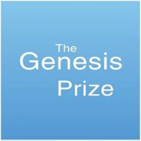 THE GENESIS PRIZE Logo (USPTO, 04/18/2018)