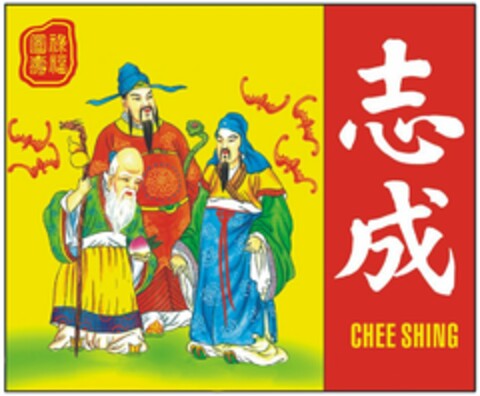 CHEE SHING Logo (USPTO, 19.08.2010)