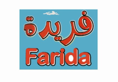 FARIDA Logo (USPTO, 08.07.2011)