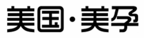  Logo (USPTO, 06/18/2015)