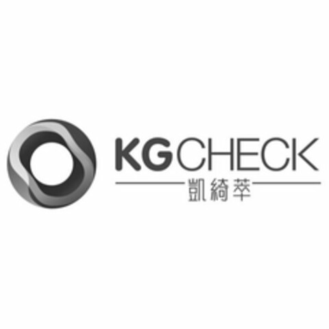 KGCHECK Logo (USPTO, 11/29/2019)