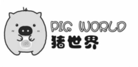 PIG WORLD Logo (USPTO, 04.12.2019)