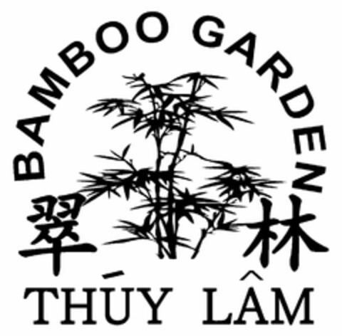 BAMBOO GARDEN Logo (USPTO, 24.08.2010)