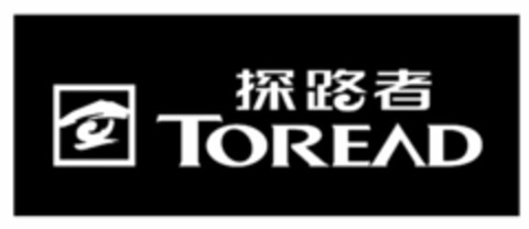 TOREAD Logo (USPTO, 18.04.2014)