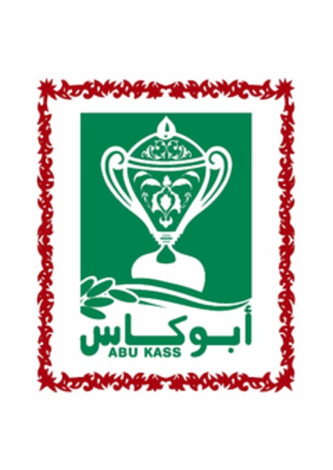 ABU KASS Logo (USPTO, 22.11.2016)