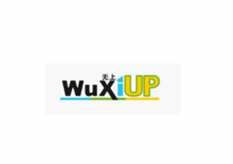 WUXIUP Logo (USPTO, 18.09.2020)