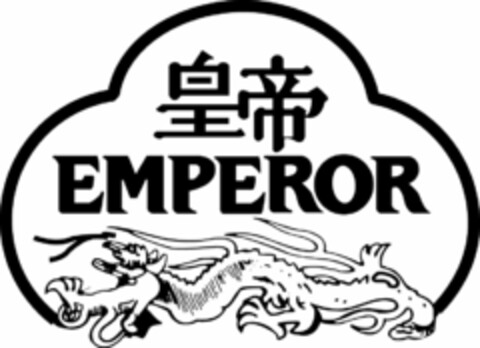 EMPEROR Logo (USPTO, 12/13/2011)