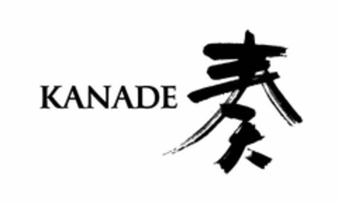 KANADE Logo (USPTO, 01.05.2013)