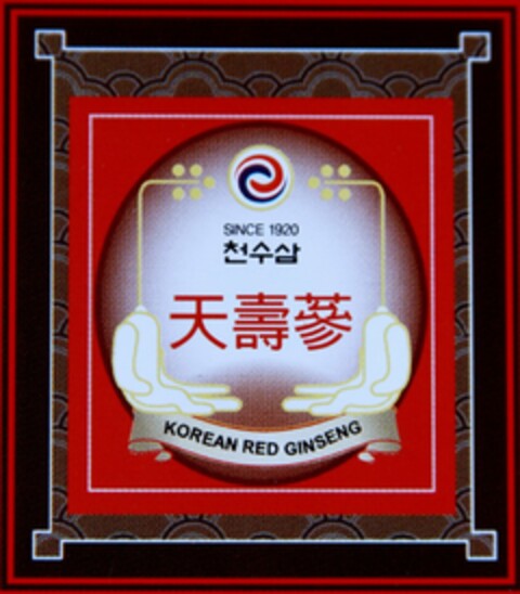 SINCE 1920 KOREAN RED GINSENG Logo (USPTO, 07.08.2014)