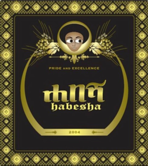 HABESHA PRIDE AND EXCELLENCE 2004 Logo (USPTO, 25.07.2016)