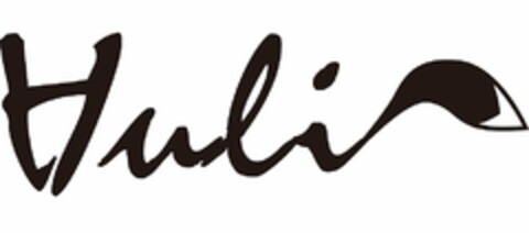 HULI Logo (USPTO, 11.09.2016)