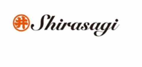 SHIRASAGI Logo (USPTO, 09/08/2020)