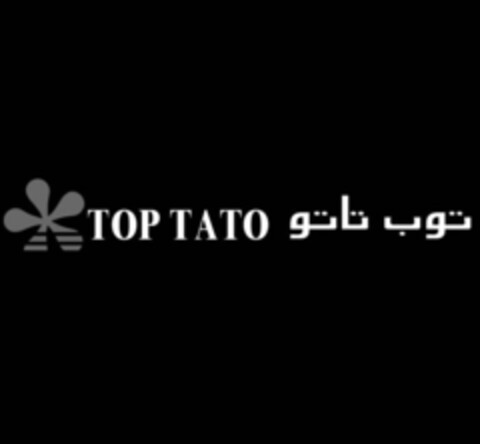 TOP TATO Logo (USPTO, 23.06.2014)