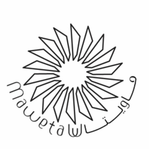 MAWETAL Logo (USPTO, 20.01.2017)
