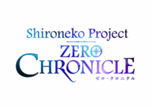 SHIRONEKO PROJECT ZERO CHRONICLE Logo (USPTO, 15.05.2020)