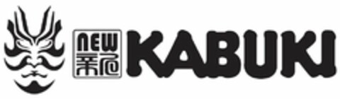 NEWKABUKI Logo (USPTO, 08/27/2020)