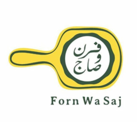 FORN WA SAJ Logo (USPTO, 26.12.2017)