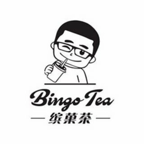 BINGO TEA Logo (USPTO, 18.10.2018)