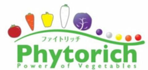 PHYTORICH POWER OF VEGETABLES Logo (USPTO, 30.04.2020)