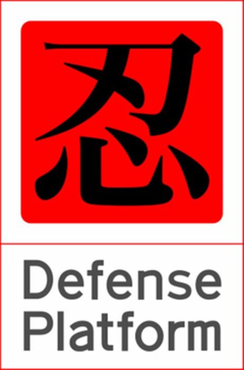 DEFENSE PLATFORM Logo (USPTO, 31.07.2014)