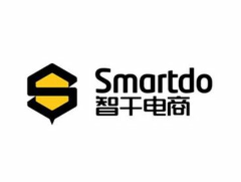 SMARTDO Logo (USPTO, 06/29/2017)