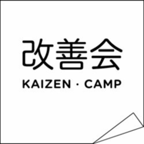 KAIZEN CAMP Logo (USPTO, 25.09.2012)