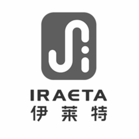 IRAETA Logo (USPTO, 24.07.2017)