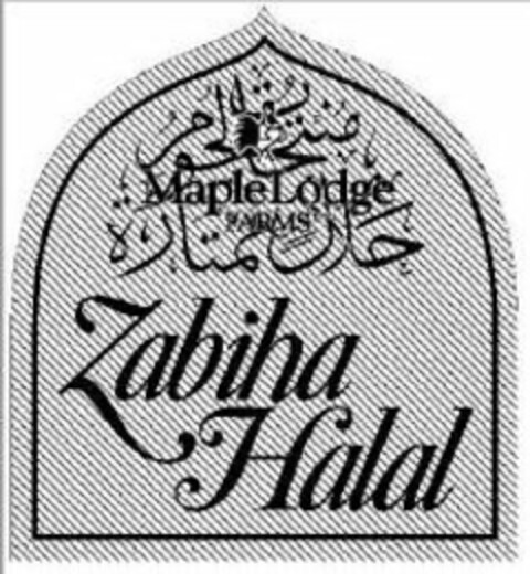 MAPLE LODGE FARMS ZABIHA HALAL Logo (USPTO, 29.01.2018)