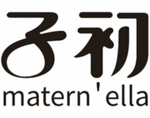 MATERN'ELLA Logo (USPTO, 28.04.2018)