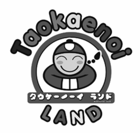 TAOKAENOI LAND Logo (USPTO, 21.05.2018)
