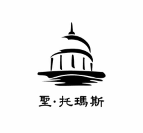  Logo (USPTO, 08.01.2019)