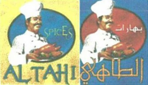 SPICES AL TAHI Logo (USPTO, 05/22/2019)