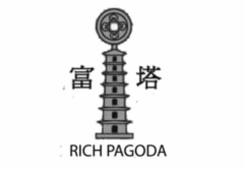 RICH PAGODA Logo (USPTO, 03.11.2010)