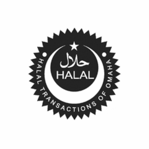 HALAL HALAL TRANSACTIONS OF OMAHA Logo (USPTO, 10.12.2018)