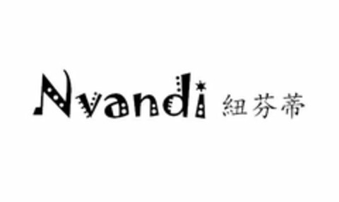 NVANDI Logo (USPTO, 23.08.2012)