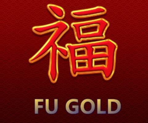 FU GOLD Logo (USPTO, 20.04.2020)