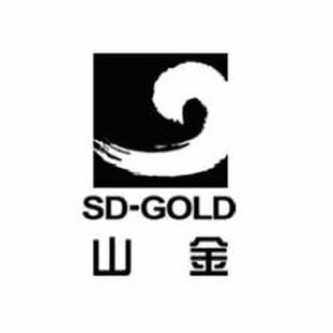 SD-GOLD Logo (USPTO, 08.02.2012)