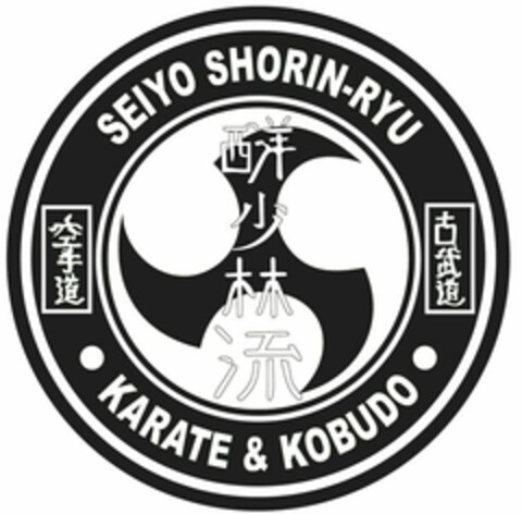 SEIYO SHORIN-RYU · KARATE & KOBUDO · Logo (USPTO, 23.03.2012)