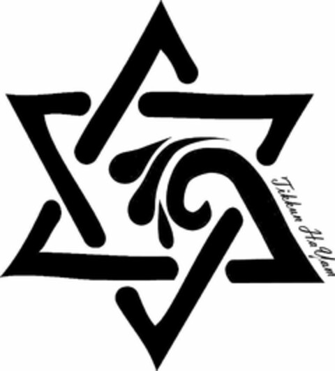 TIKKUN HAYAM Logo (USPTO, 16.05.2018)