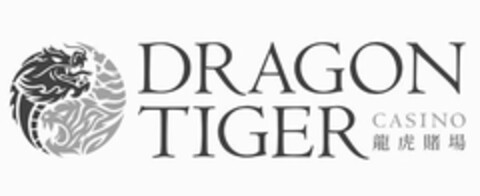 DRAGON TIGER CASINO Logo (USPTO, 10.07.2019)