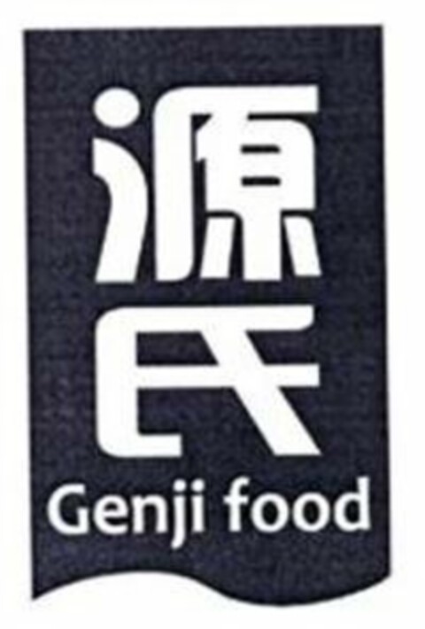 GENJI FOOD Logo (USPTO, 03/21/2020)