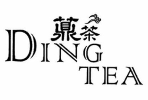 DING TEA Logo (USPTO, 03/25/2015)