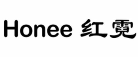 HONEE Logo (USPTO, 05.08.2020)