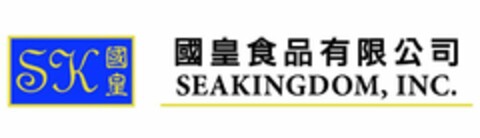 SK SEAKINGDOM, INC. Logo (USPTO, 04/03/2009)