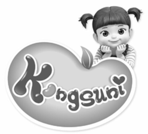 KONGSUNI Logo (USPTO, 15.05.2017)