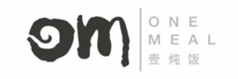 OM | ONE MEAL Logo (USPTO, 19.09.2017)