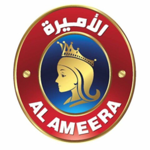 AL AMEERA Logo (USPTO, 10.04.2019)